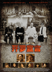 福利涩